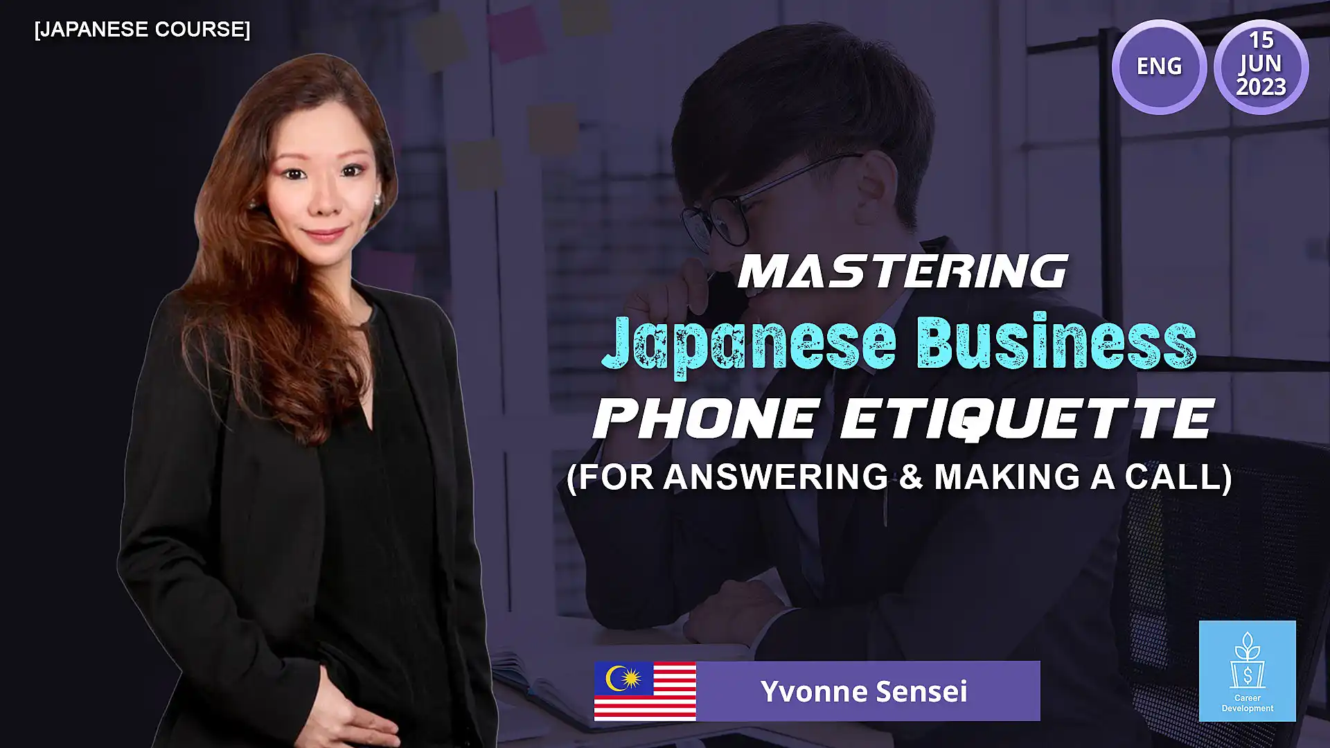 [Japanese Course] Mastering Japanese Business Phone Etiquette (For Answering & Making a Call) - ReSkills