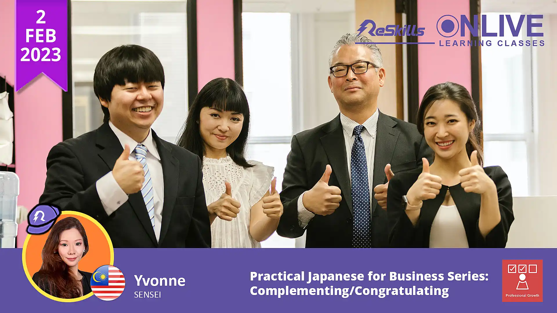 Practical Japanese for Business Series: Complementing/Congratulating - ReSkills